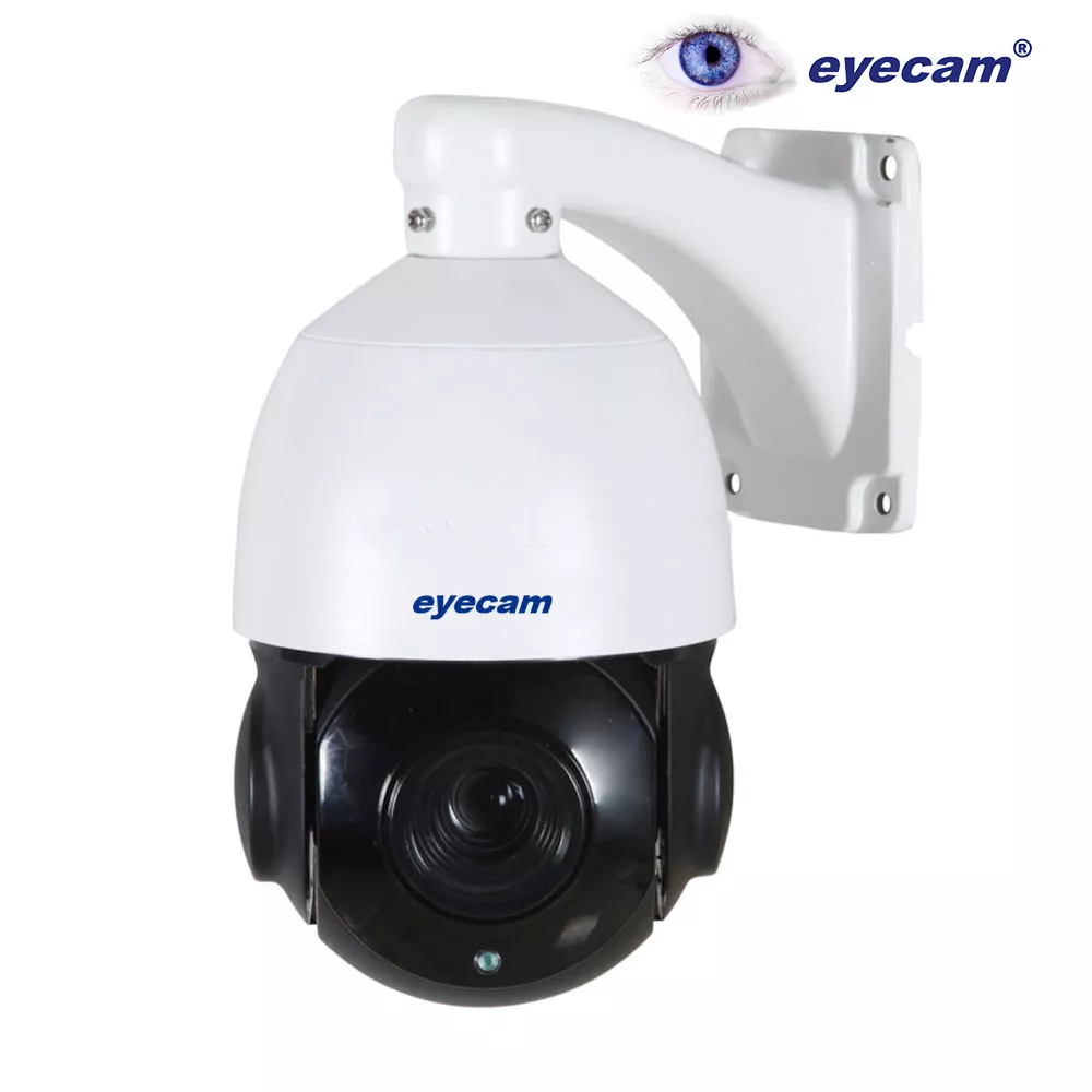 camere-supraveghere-ieftine-eyecam-1cctv-ec-1365