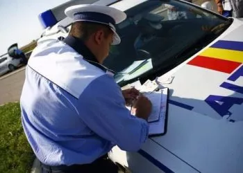 Inspectoratul General al Politiei Romane organizeaza o actiune rutiera care vizeaza depistarea conducatorilor auto care circula cu viteza peste limita legal admisa, precum si portul centurii de siguranta, pe autostrada A2, km 88, pe sensul Bucuresti-Cernavoda, joi, 24 septembrie 2009.