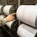Seismograph records an earthquake on the sheet of measuring paper. Seismological device for measuring earthquakes. Earthquake wave on graph paper. Human finger showing a detail of the earthquake.,Image: 325427777, License: Royalty-free, Restrictions: , Model Release: no