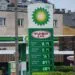 Polonia renunță la plafonarea prețurilor la carburanți din septembrie
