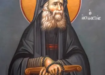 Icoana Sfântului Cuvios Iosif Isihastul