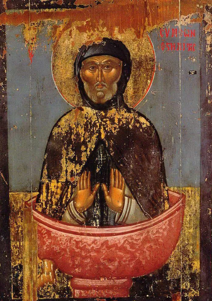 Icoana Sfântul Cuvios Simeon Stâlpnicul