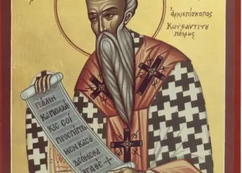 Icoana Sfinților Ierarhi Alexandru, Ioan și Pavel cel Nou, Patriarhii Constantinopolului