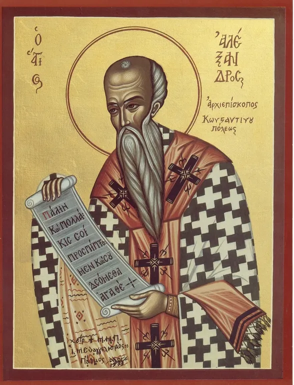 Icoana Sfinților Ierarhi Alexandru, Ioan și Pavel cel Nou, Patriarhii Constantinopolului