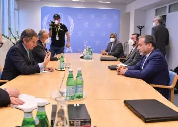 Ministrul iranian de Externe a primit protecție SUA la New York
