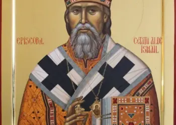 Icoana Sfântul Ierarh Dionisie, Episcopul Cetății Albe-Ismail