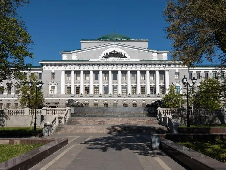 Banca Centrală a Rusiei menține dobânda la 14% din cauza inflației