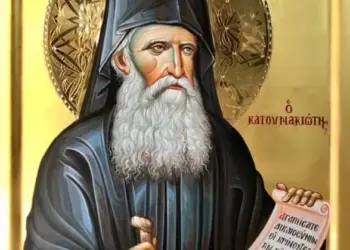 Icoana Sfântul Cuvios Daniil Katunakiotul