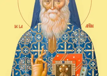 Icoana Sfântul Cuvios Mărturisitor Sofian de la Antim