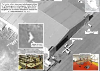Dronă rusă Shahed a violat spațiul aerian românesc și moldav