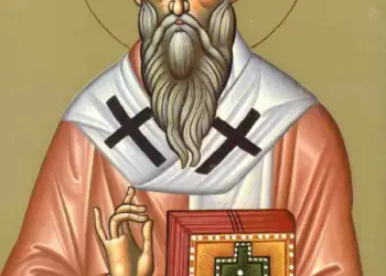 Icoana Sfântul Mucenic Avtonom