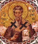 Icoana Sfântul Ierarh Grigorie Luminătorul, Arhiepiscopul Armeniei celei Mari