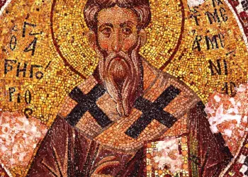 Icoana Sfântul Ierarh Grigorie Luminătorul, Arhiepiscopul Armeniei celei Mari