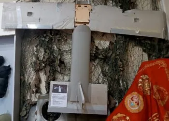 Dronă găsită prăbușită în Buzău nu a fost doborâtă de NATO