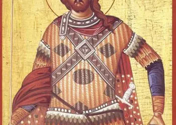 Icoana Sfântul Mare Mucenic Artemie