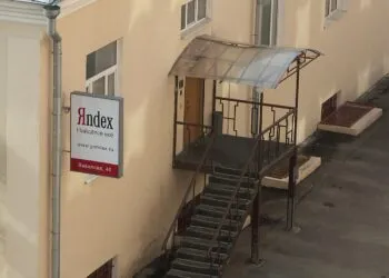 Ucraina distruge trei centre de date Yandex în trei zile consecutive