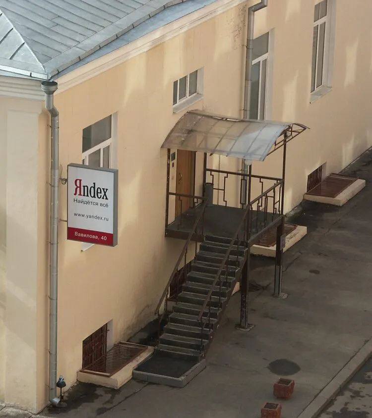 Ucraina distruge trei centre de date Yandex în trei zile consecutive