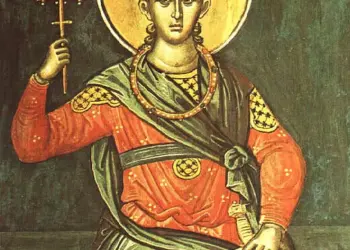 Icoana Sfântul Mare Mucenic Serghie