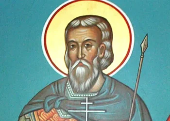 Icoana Sfântul Mucenic Tarah