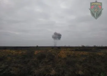 Dronă explodată pe un câmp din Dondușeni, Republica Moldova