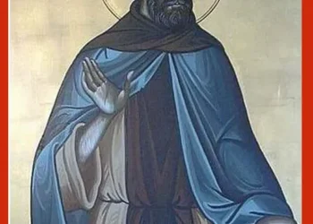 Icoana Sfântul Cuvios Mărturisitor Visarion